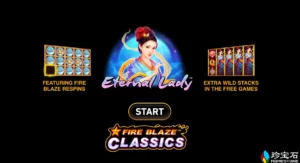 External Lady Slotmachine