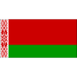Uit