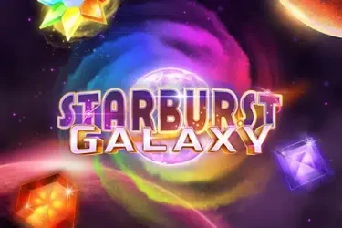 starburst-galaxy
